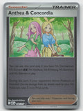 Anthea & Concordia Uncommon Reverse Holo ME: Ascended Heroes 182/217 NM