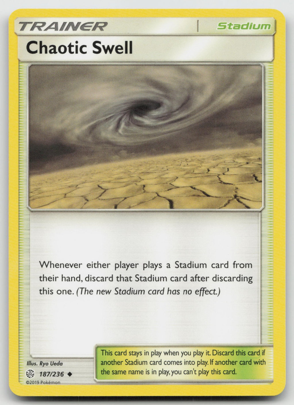 Chaotic Swell Uncommon SM - Cosmic Eclipse 187/236 NM