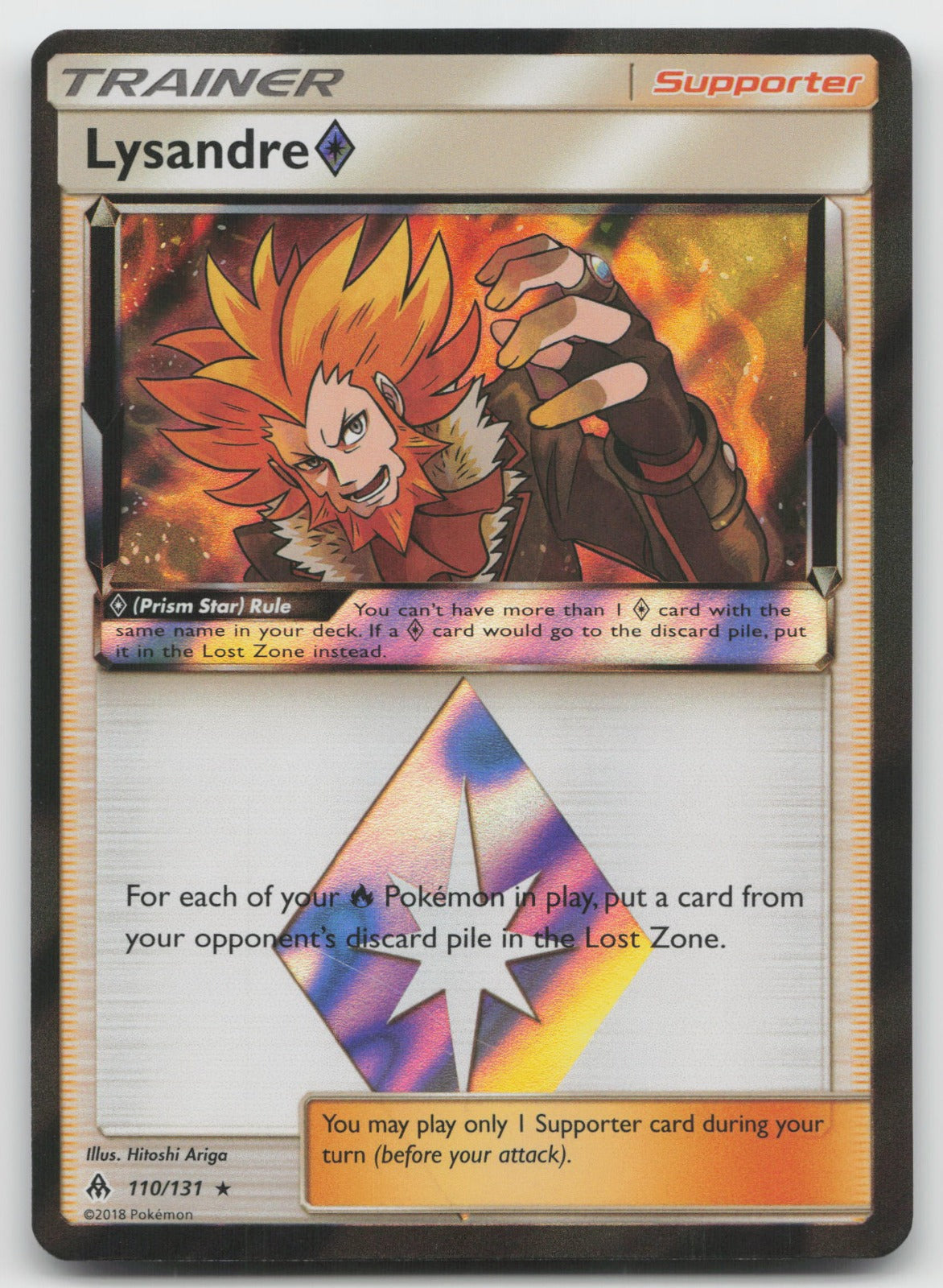 Lysandre Prism Star Holo Prism Rare SM - Forbidden Light 110/131 NM