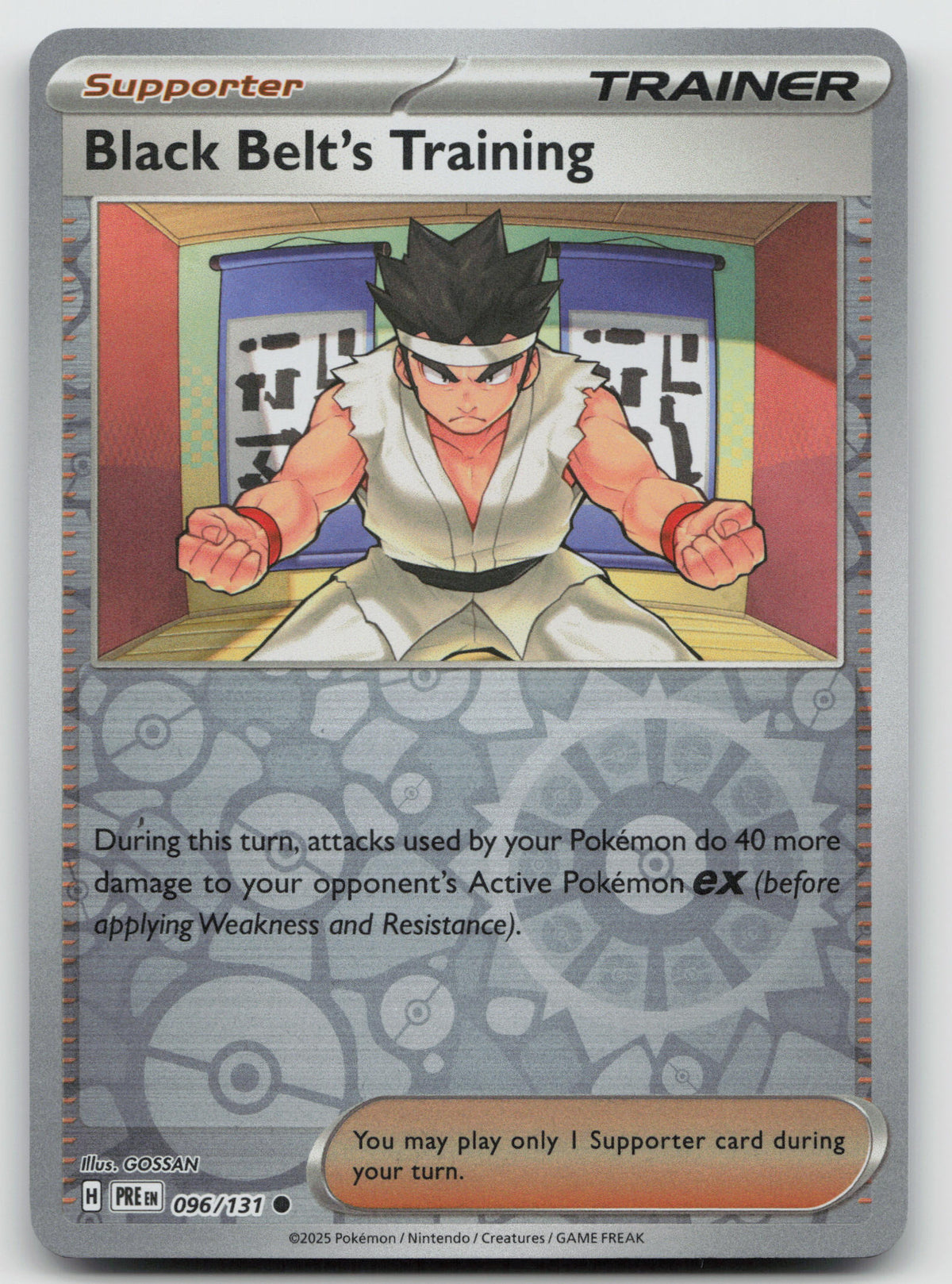 Black Belt's Training Common Reverse Holo SV: Prismatic Evolutions 096/131 NM