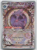 Mismagius Illustration Rare Holo SV02: Paldea Evolved 212/193 LP