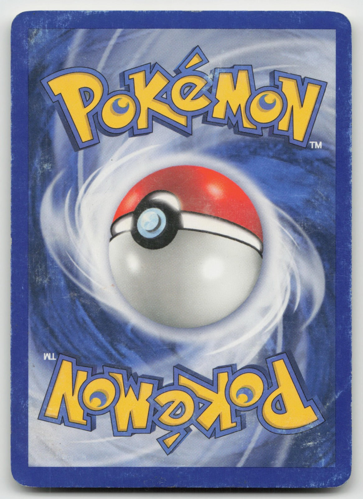 Potion Common FireRed & LeafGreen 101/112 DMG