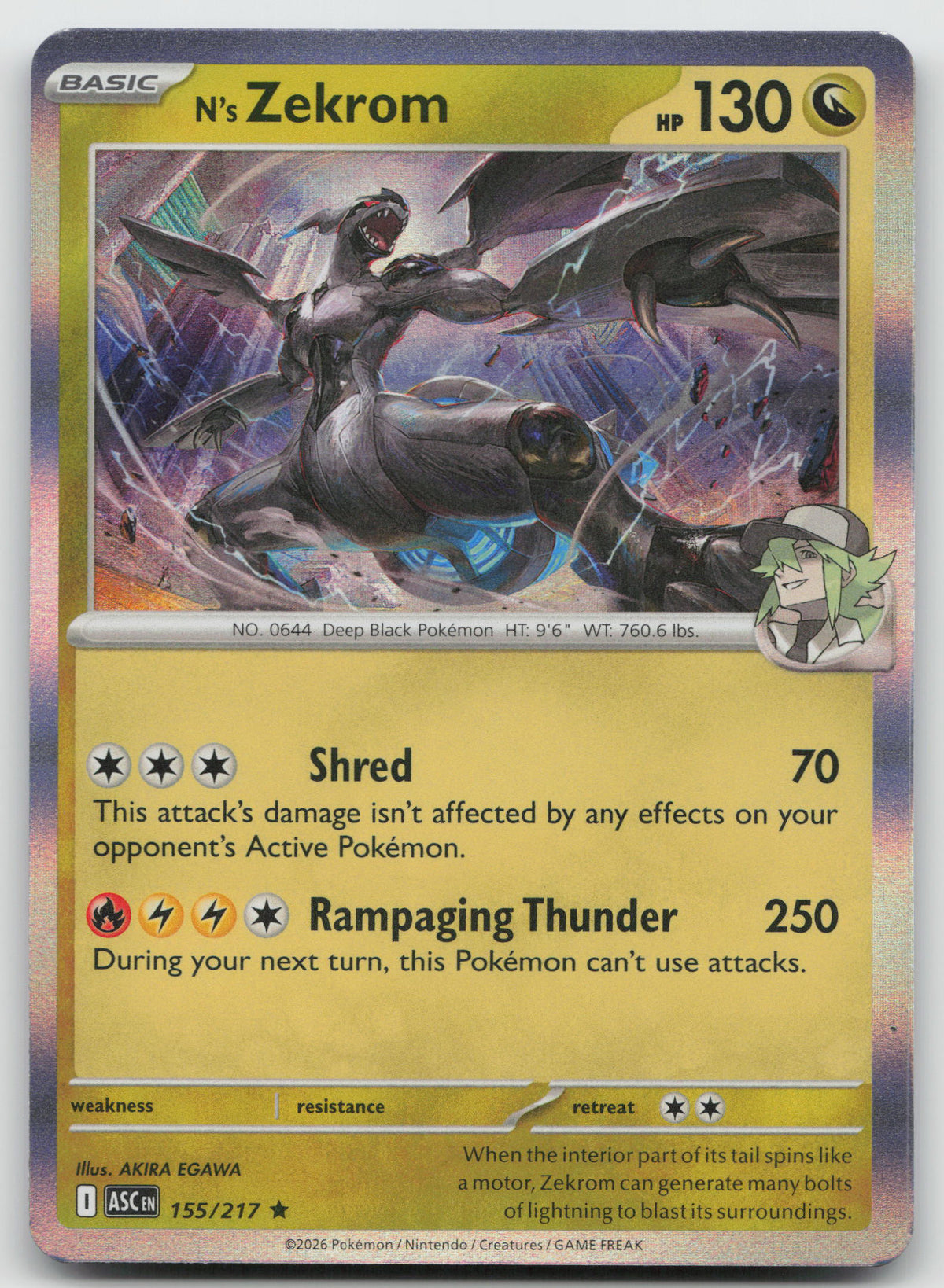N's Zekrom Rare Holo ME: Ascended Heroes 155/217 NM