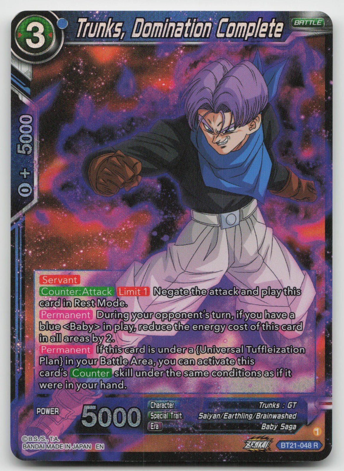 Trunks, Domination Complete Rare Foil Wild Resurgence BT21-048 NM