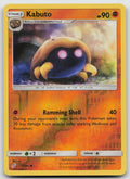 Kabuto Reverse Holo Uncommon SM - Team Up 77/181 NM