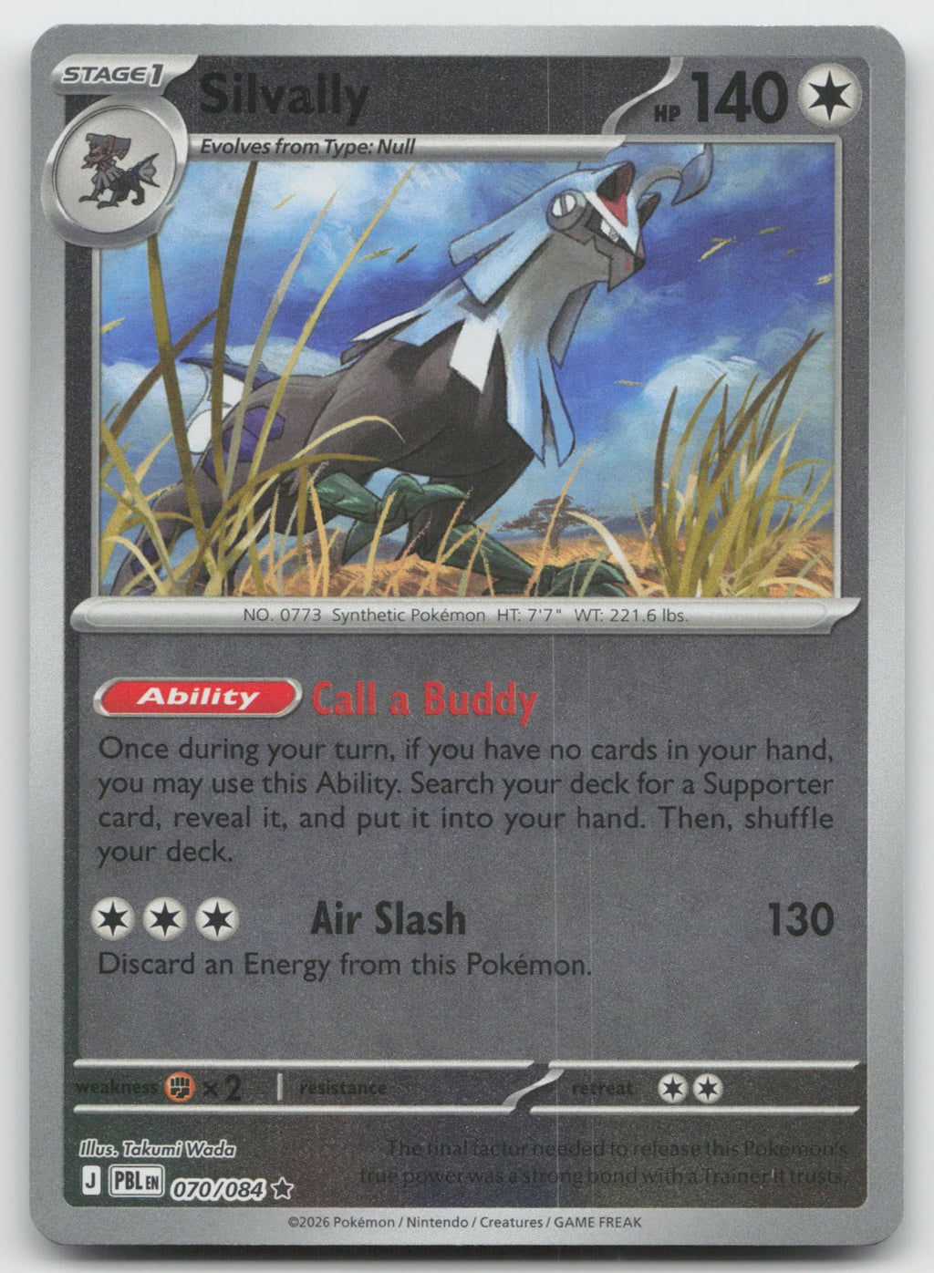 Silvally Reverse Holo Rare ME05: Pitch Black 070/084 NM