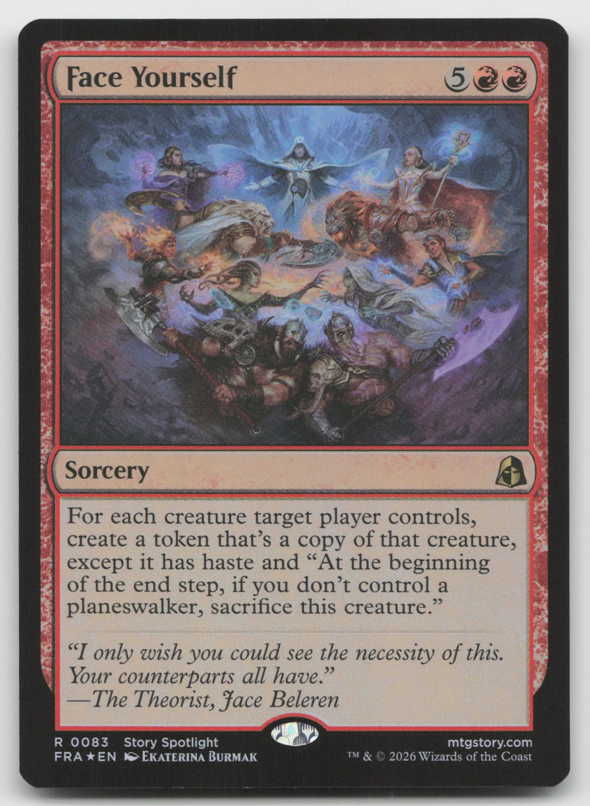 Face Yourself R Foil Reality Fracture 83 NM