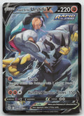 Rapid Strike Urshifu V Holo Ultra Brilliant Stars Trainer Gallery TG20/TG30 NM
