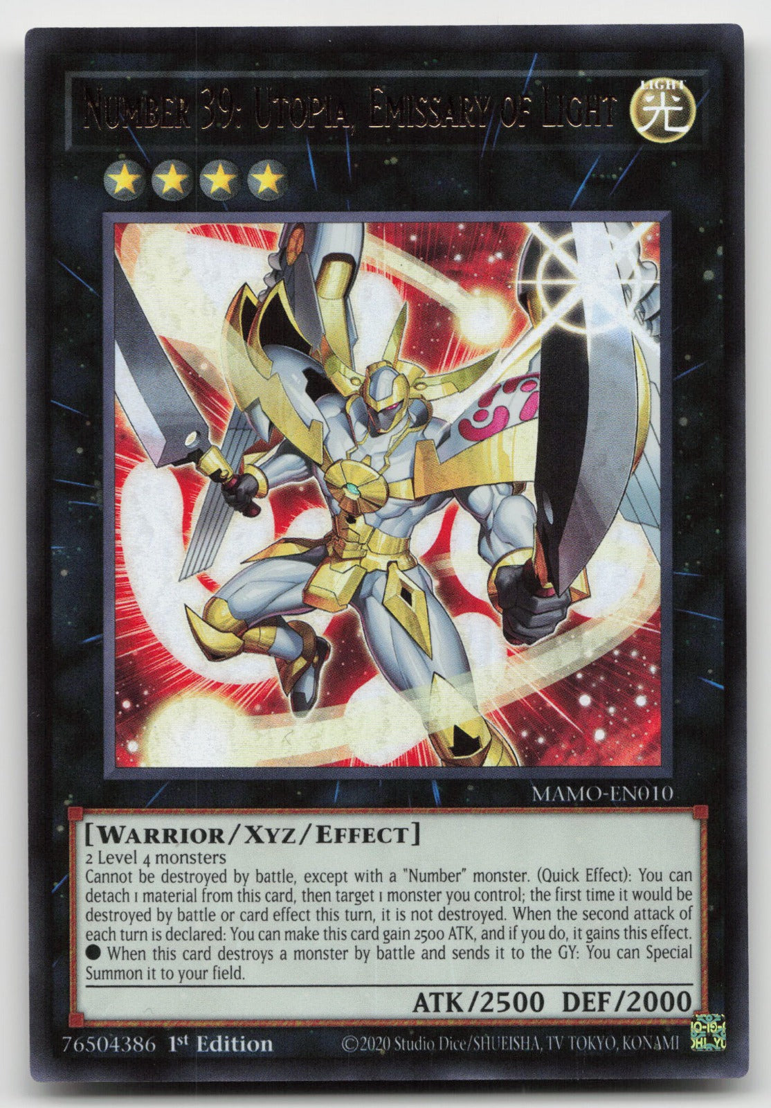 Number 39: Utopia, Emissary of Light Ultra Magnificent Monsters MAMO-EN010 NM