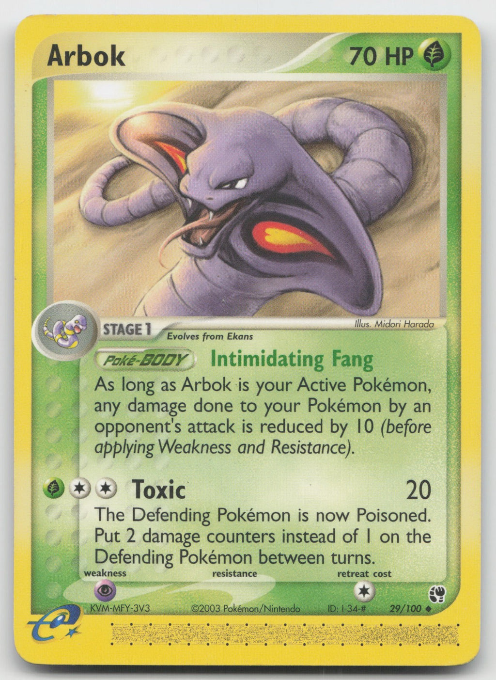 Arbok Uncommon Sandstorm 29/100 LP