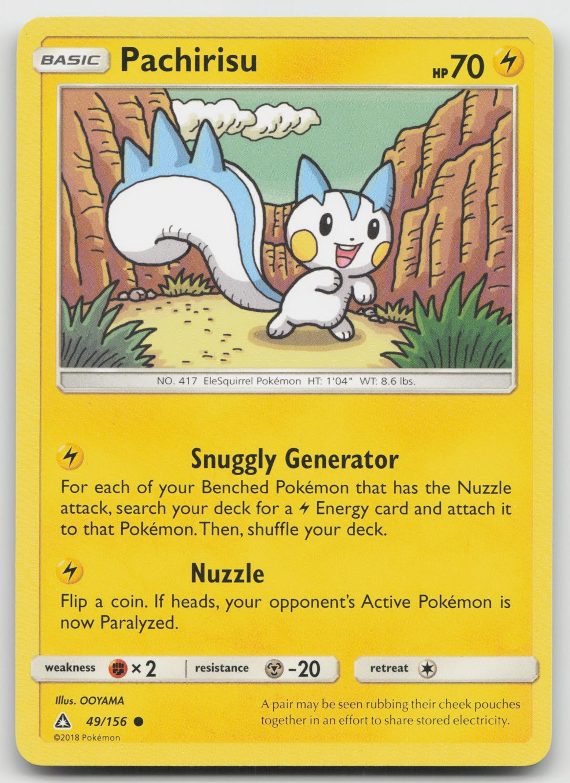 Pachirisu Common SM - Ultra Prism 49/156 LP