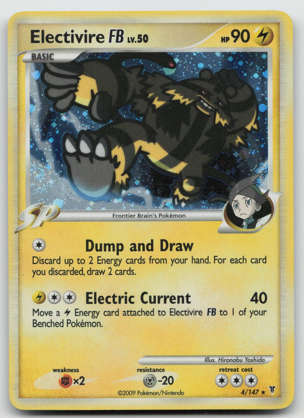 Electivire FB Holo Rare Supreme Victors 4/147 LP