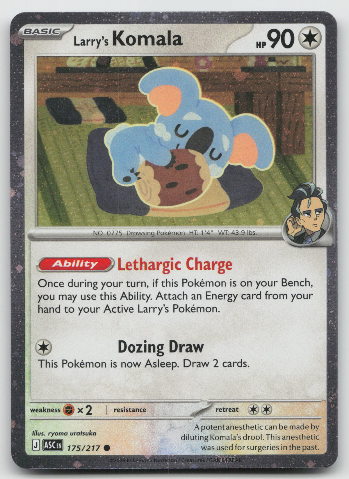 Larry's Komala Cosmos Holofoil ME: Ascended Heroes 175/217 NM