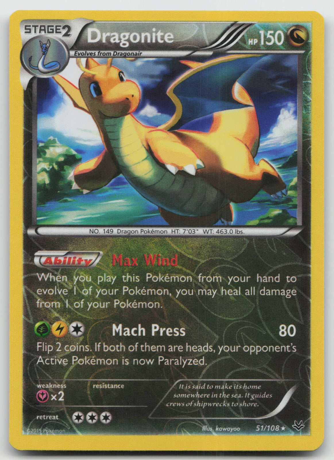 Dragonite Rare Reverse Holo XY - Roaring Skies 51/108 VLP