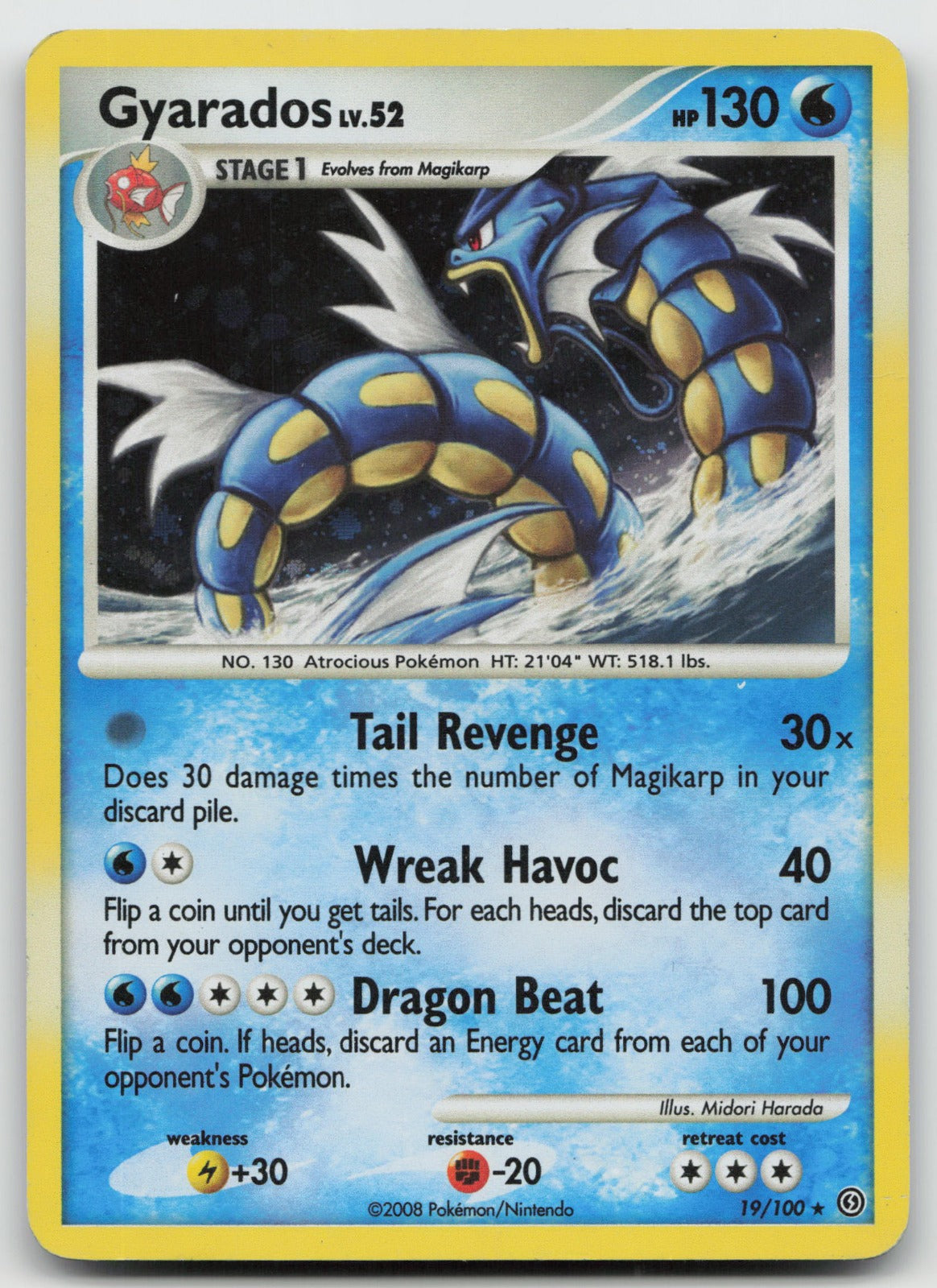 Gyarados - (DP Stormfront) Holo Rare Deck Exclusives 19/100 LP