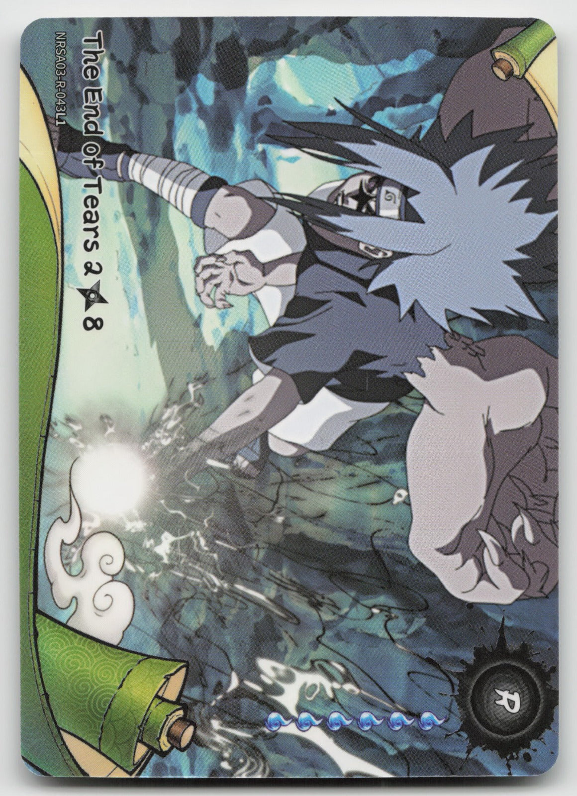 The End Of Tears 2/8 R Chapter Jin Series 3 043L1 NM