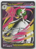 Mega Gardevoir ex Holo Ultra Rare ME01: Mega Evolution 159/132 NM