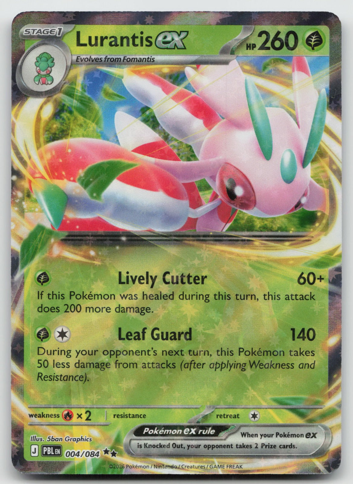 Lurantis ex Holo Double Rare ME05: Pitch Black 004/084 NM