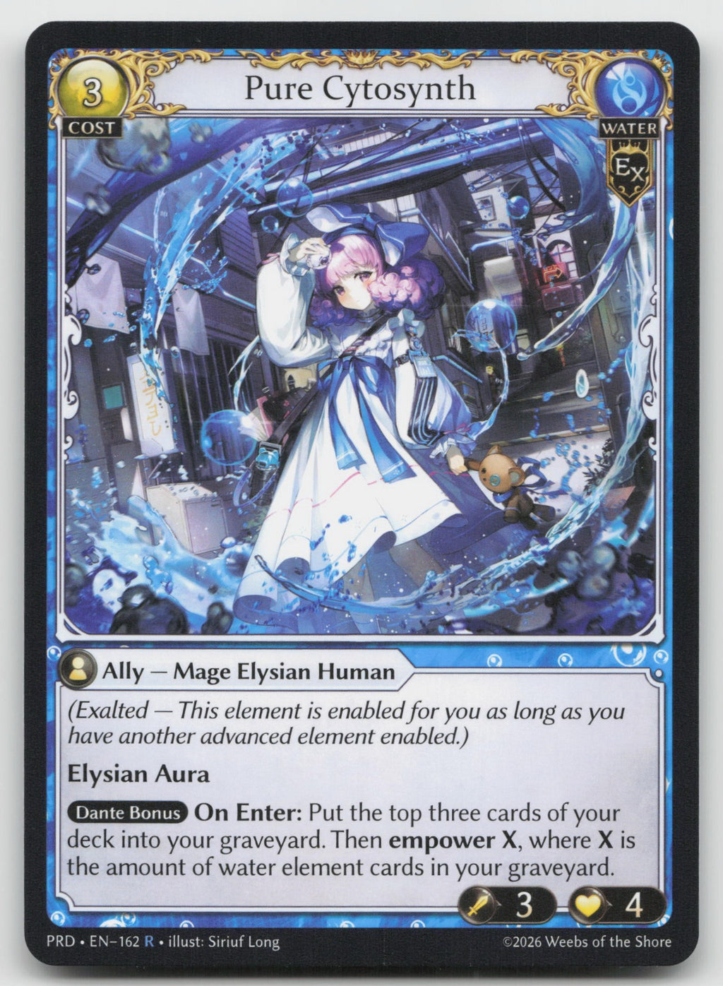 Pure Cytosynth Rare .asphodel/paradise 162 NM