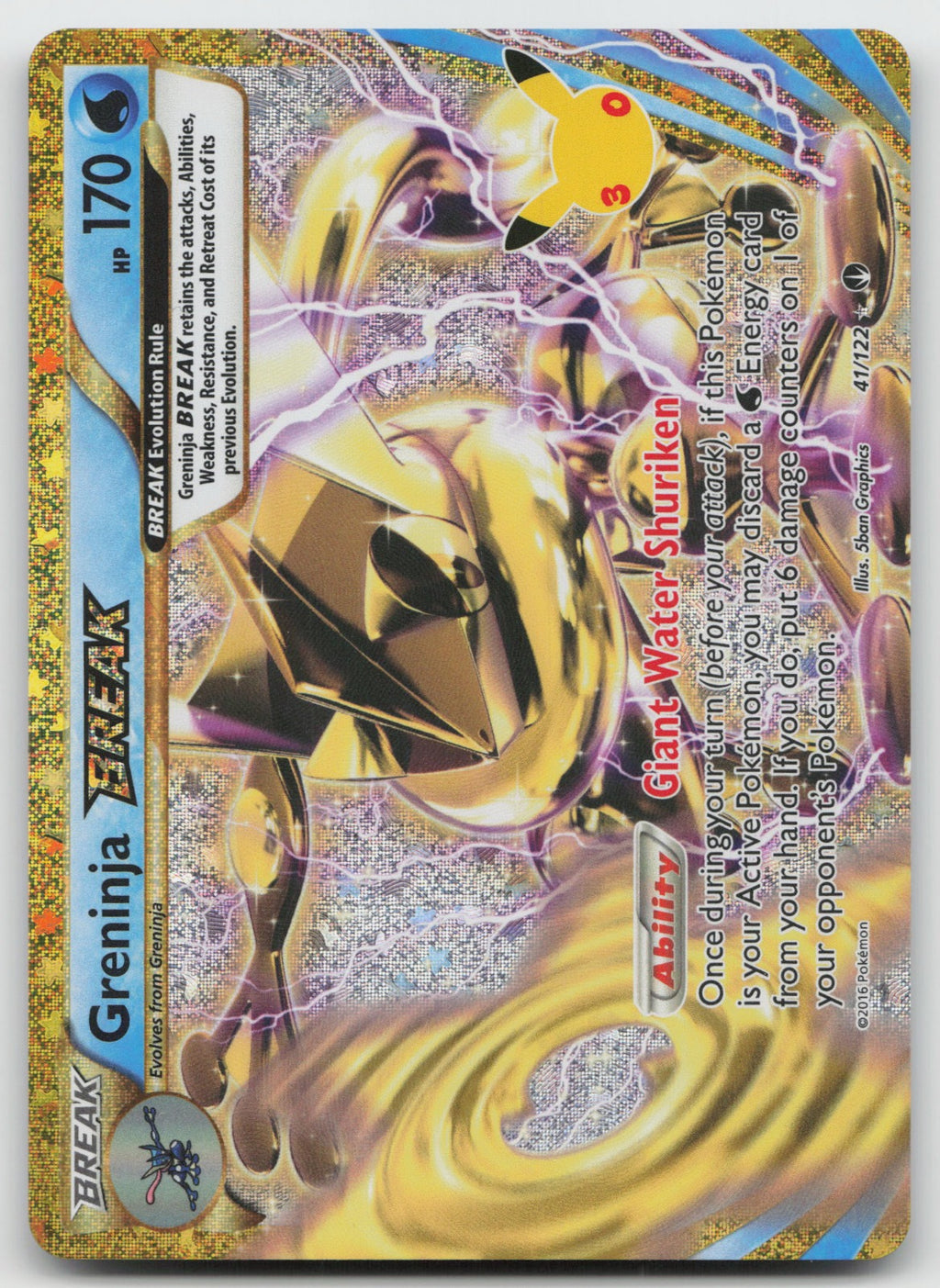 Greninja BREAK Holo 30th Celebration Classic Collection 41/122 NM