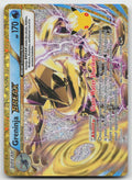 Greninja BREAK Holo 30th Celebration Classic Collection 41/122 NM