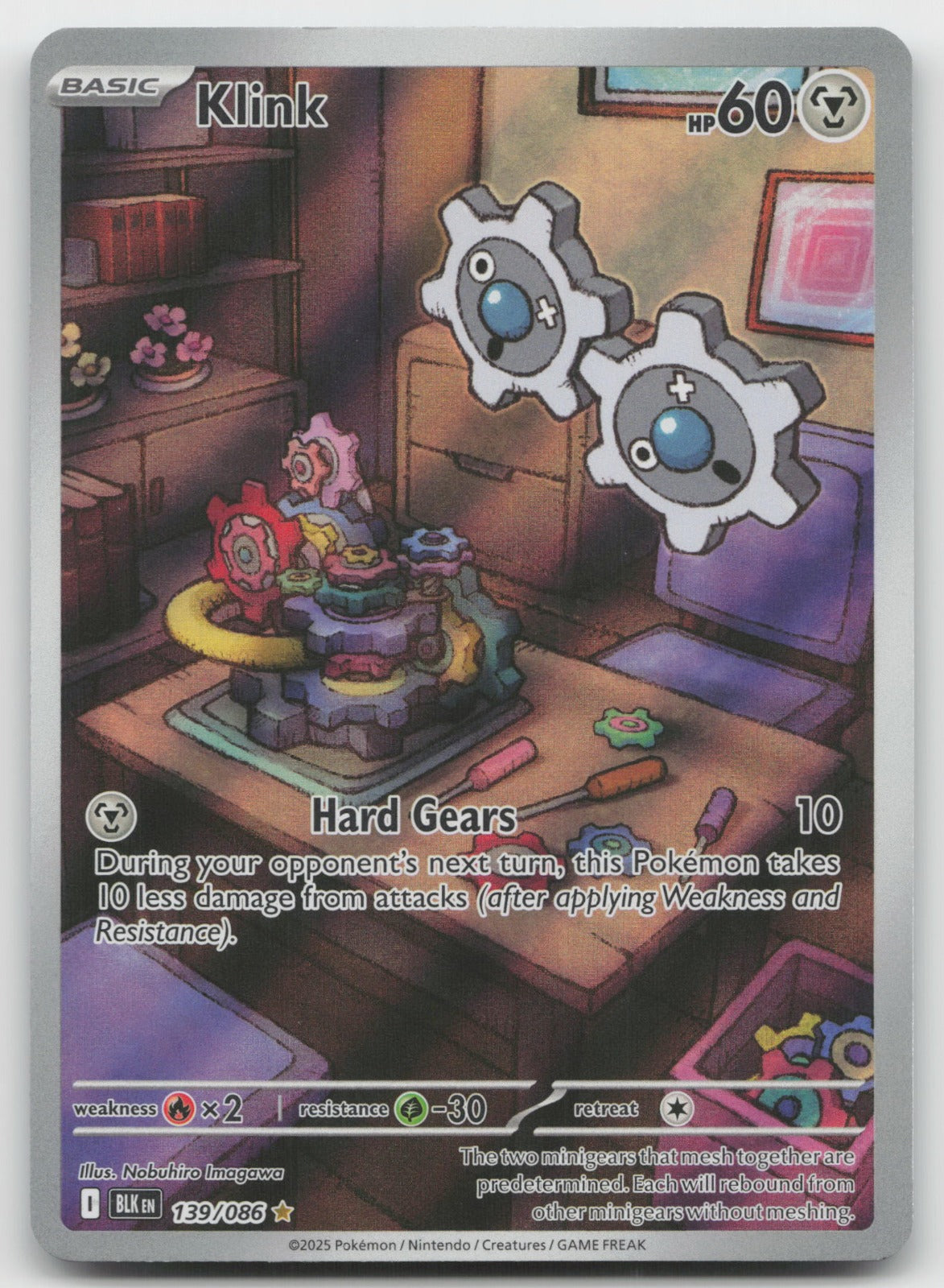 Klink Holo Illustration Rare SV: Black Bolt 139/086 NM