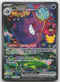 Gengar ex Holo Special Illustration Rare ME: 30th Celebration 154/128 NM