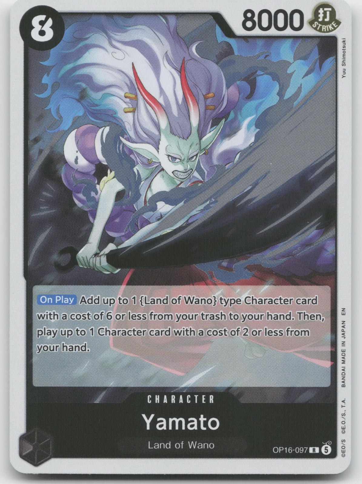 Yamato (097) R Foil The Time of Battle OP16-097 NM