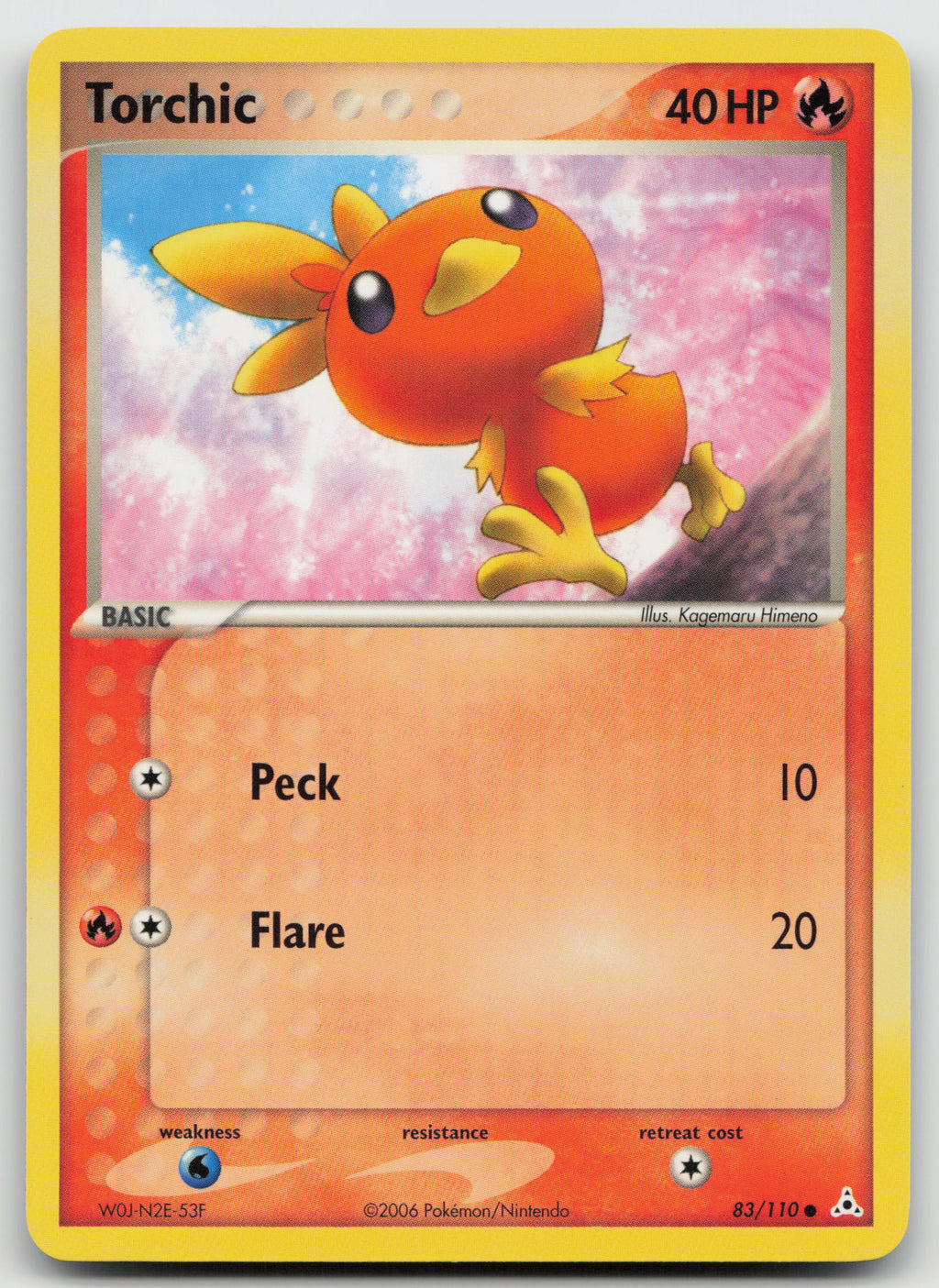Torchic Common Normal Holon Phantoms 83/110 MP