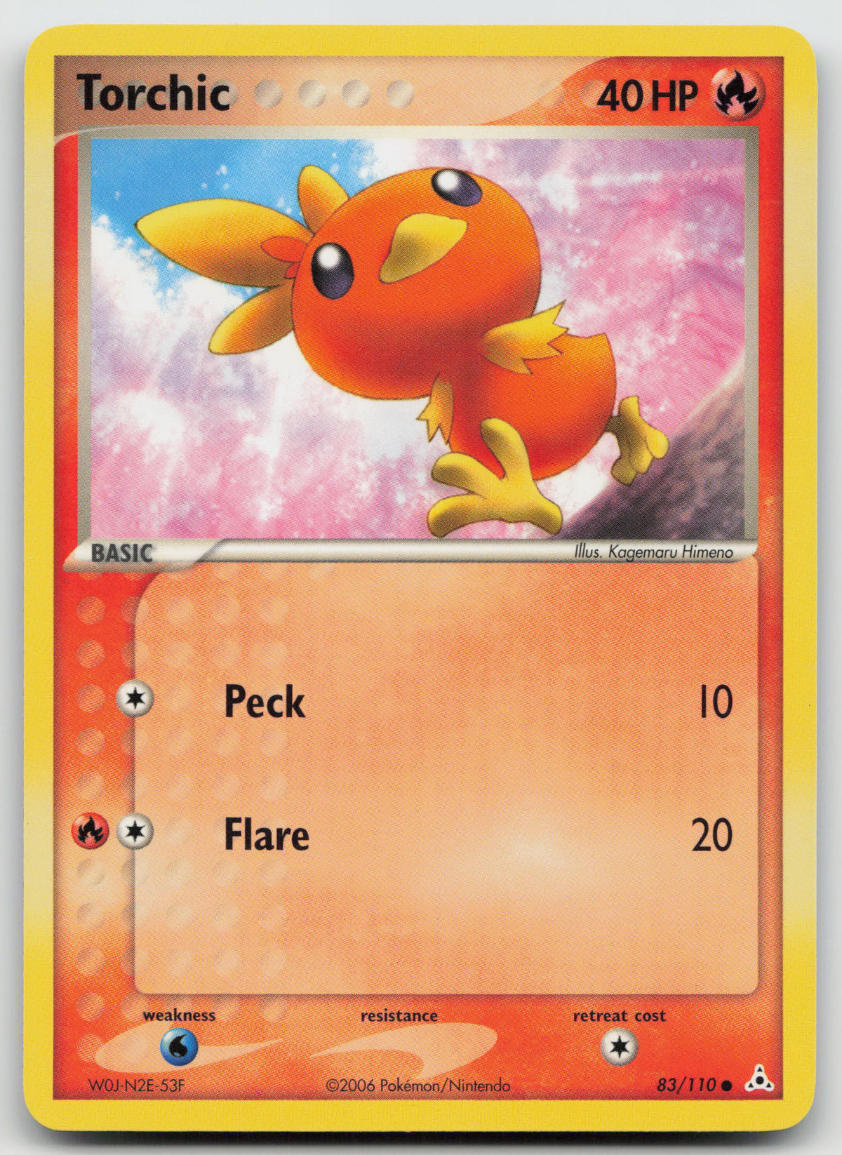 Torchic Common Normal Holon Phantoms 83/110 MP