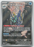 Clawitzer Holo Illustration Rare ME01: Mega Evolution 141/132 NM