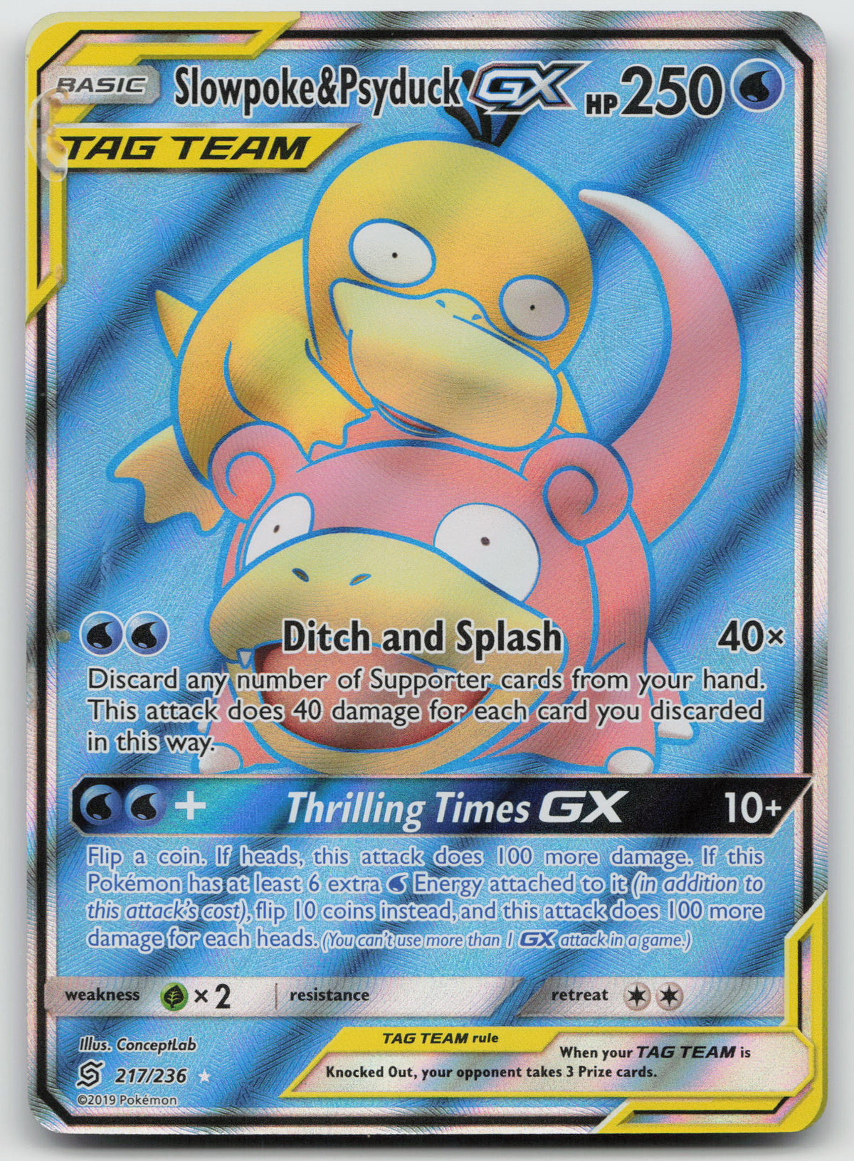 Slowpoke & Psyduck GX (Full Art) Ultra Rare Holo SM - Unified Minds 217/236 NM