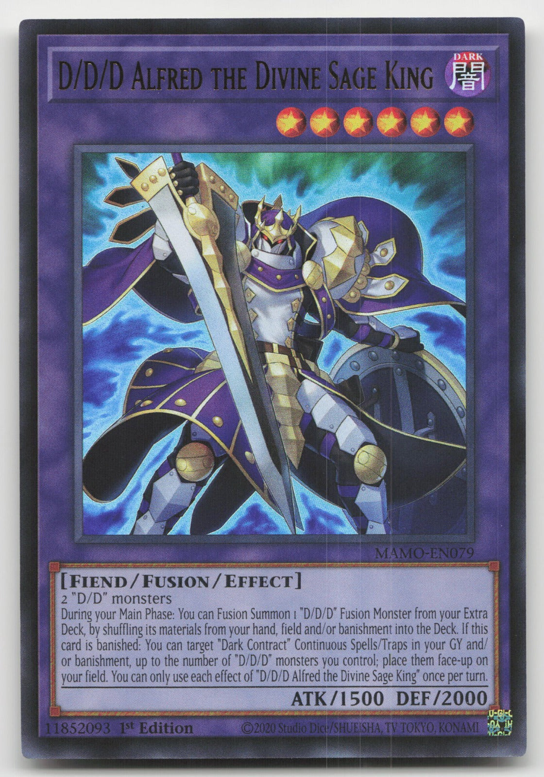 D/D/D Alfred the Divine Sage King 1st Ultra Magnificent Monsters MAMO-EN079 NM