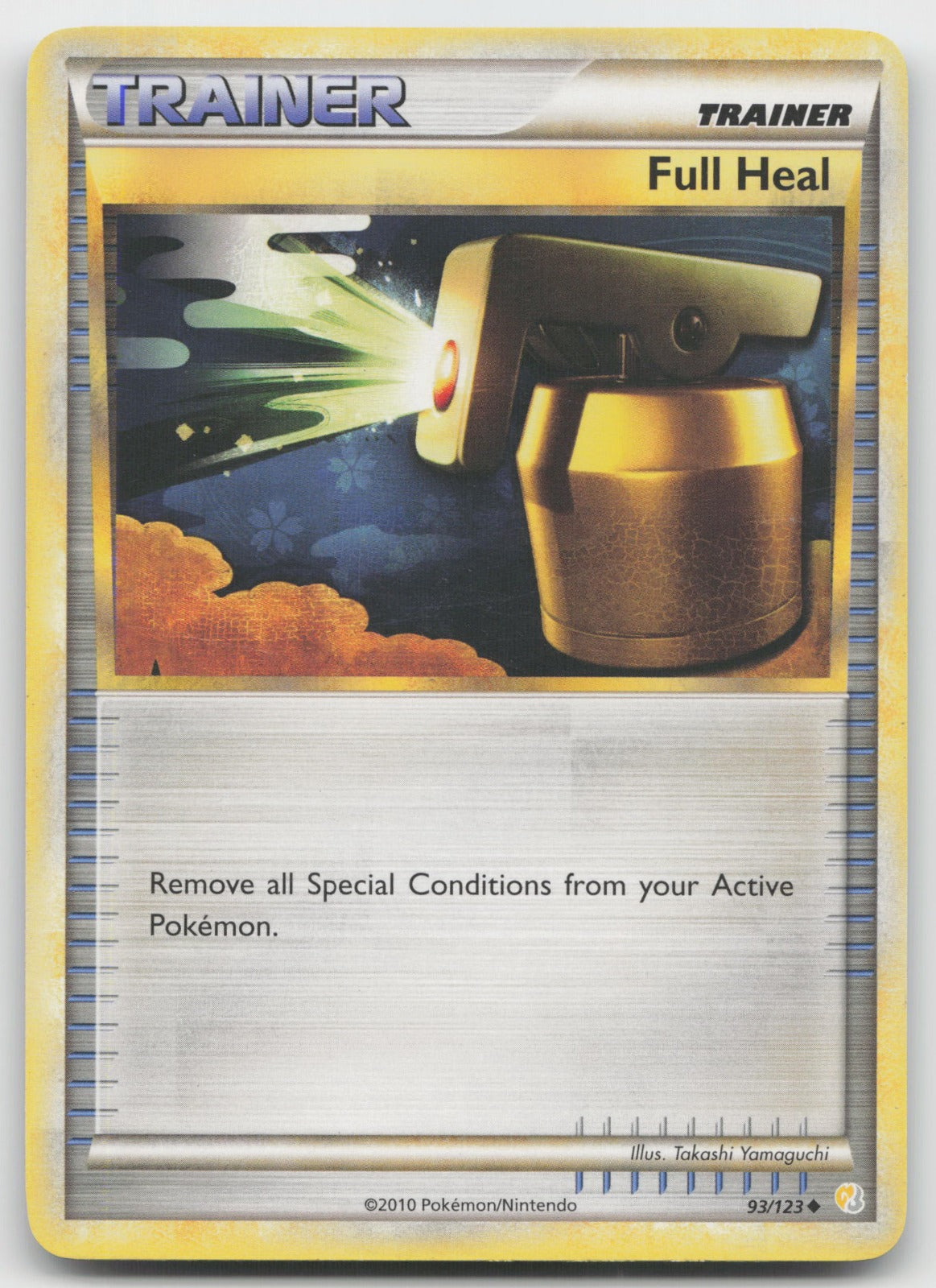Full Heal Uncommon HeartGold SoulSilver 93/123 LP