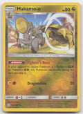 Hakamo-o Reverse Holo Uncommon SM - Cosmic Eclipse 162/236 NM