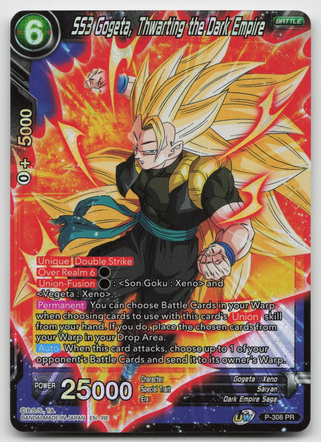 SS3 Gogeta, Thwarting the Dark Empire Rare Foil Mythic Booster P-308 NM