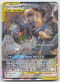 Lucario & Melmetal GX Holo Ultra Rare SM - Unbroken Bonds 120/214 NM