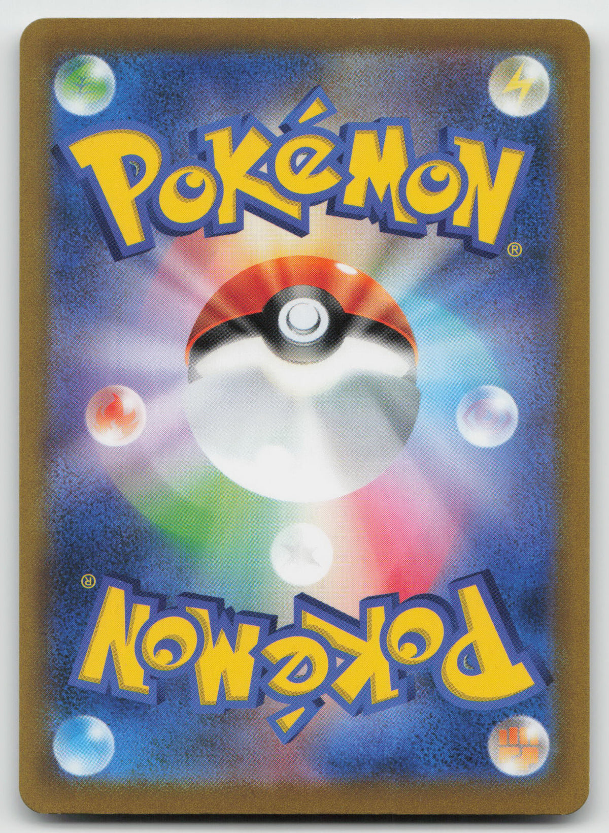 Diancie Rare Holofoil S9a: Battle Region 035/067 NM