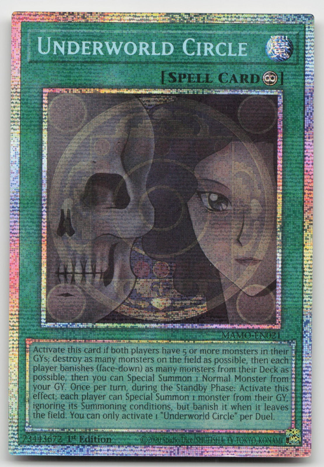 Underworld Circle (Starlight Rare) Starlight Magnificent Monsters MAMO-EN021 NM