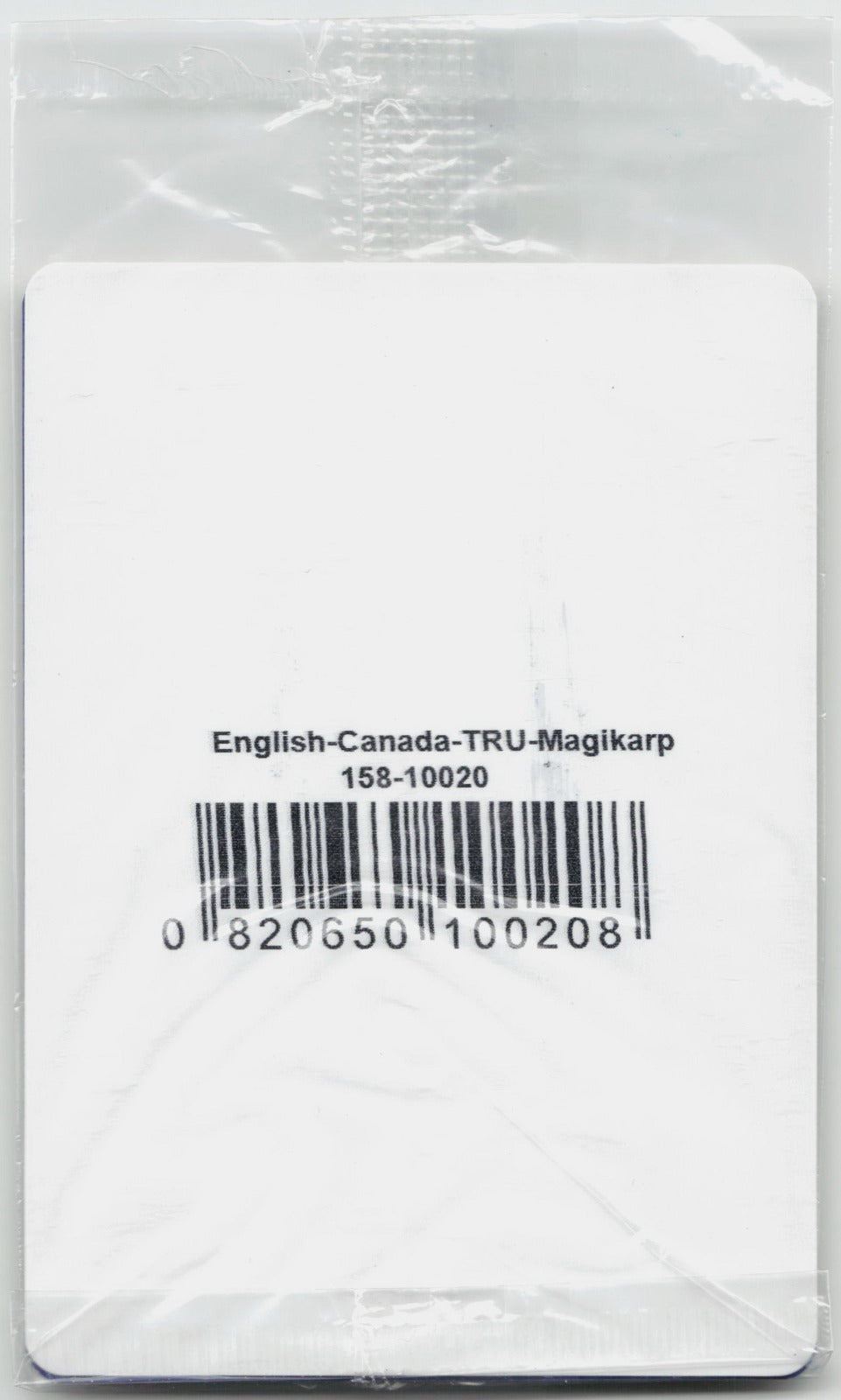 Magikarp (Toys R Us Stamped) Promo Holo XY Generations 22/83 NM SEALED