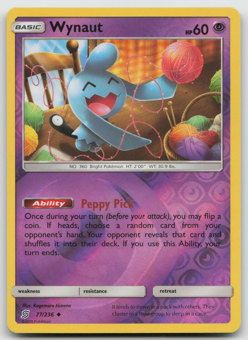 Wynaut Reverse Holo Uncommon SM - Unified Minds 77/236 NM