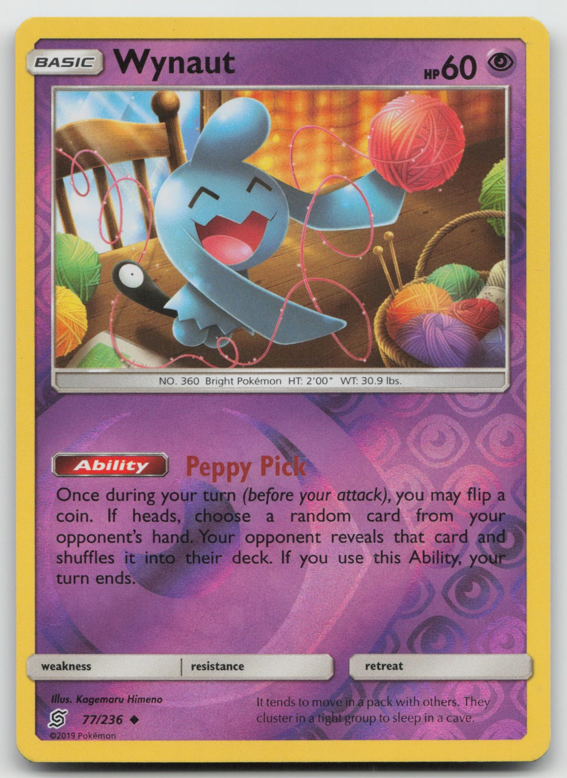 Wynaut Reverse Holo Uncommon SM - Unified Minds 77/236 NM