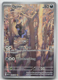 Deino Illustration Rare Holo SV: White Flare 146/086 NM