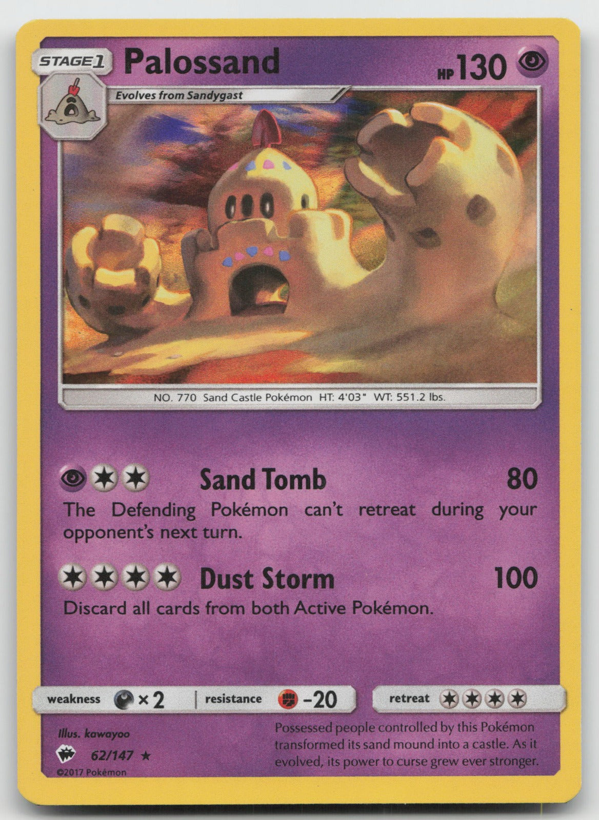 Palossand Holo Rare SM - Burning Shadows 62/147 NM/VLP