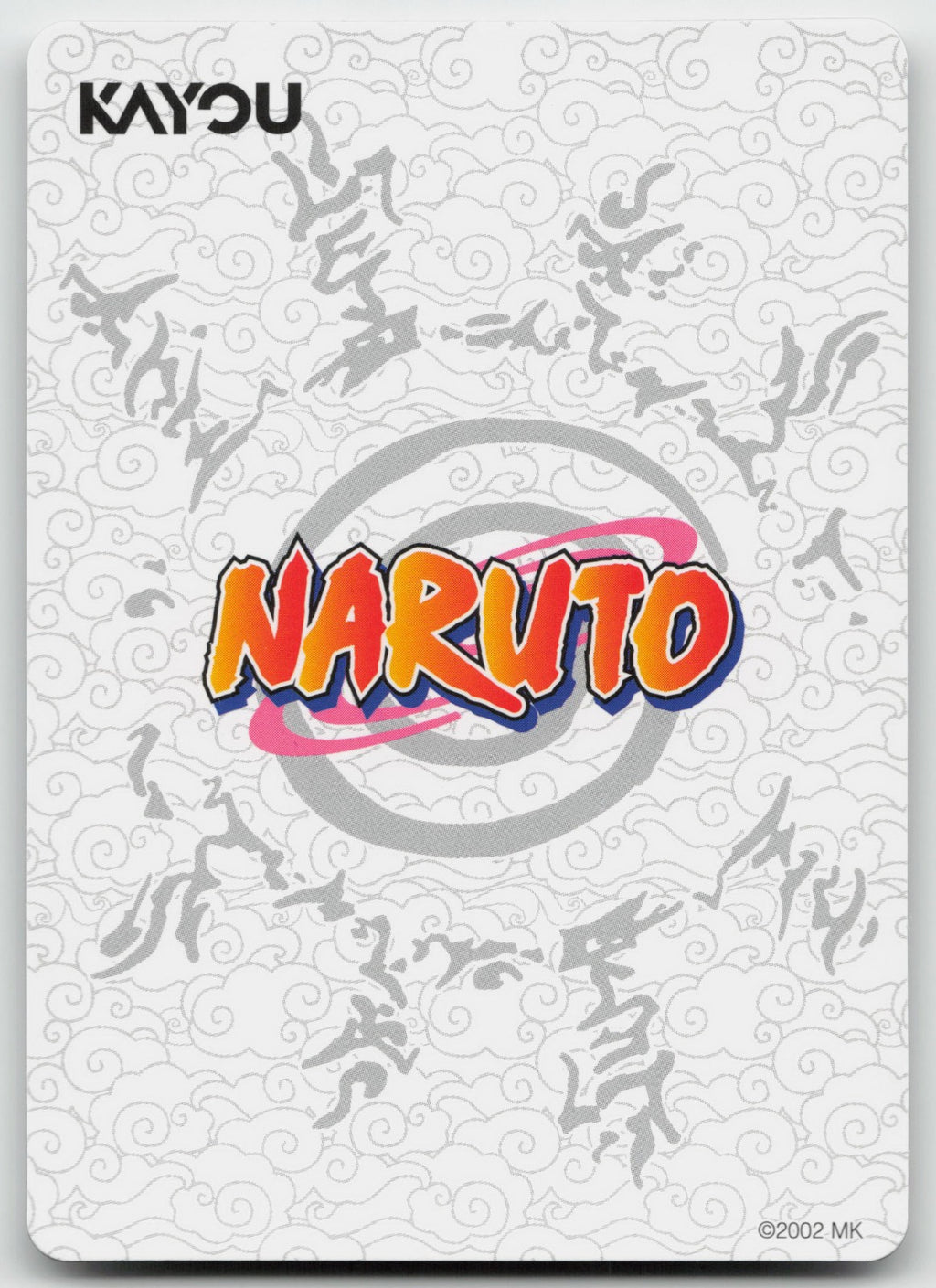 Naruto PTR Chapter Jin Series 2 020L3 NM