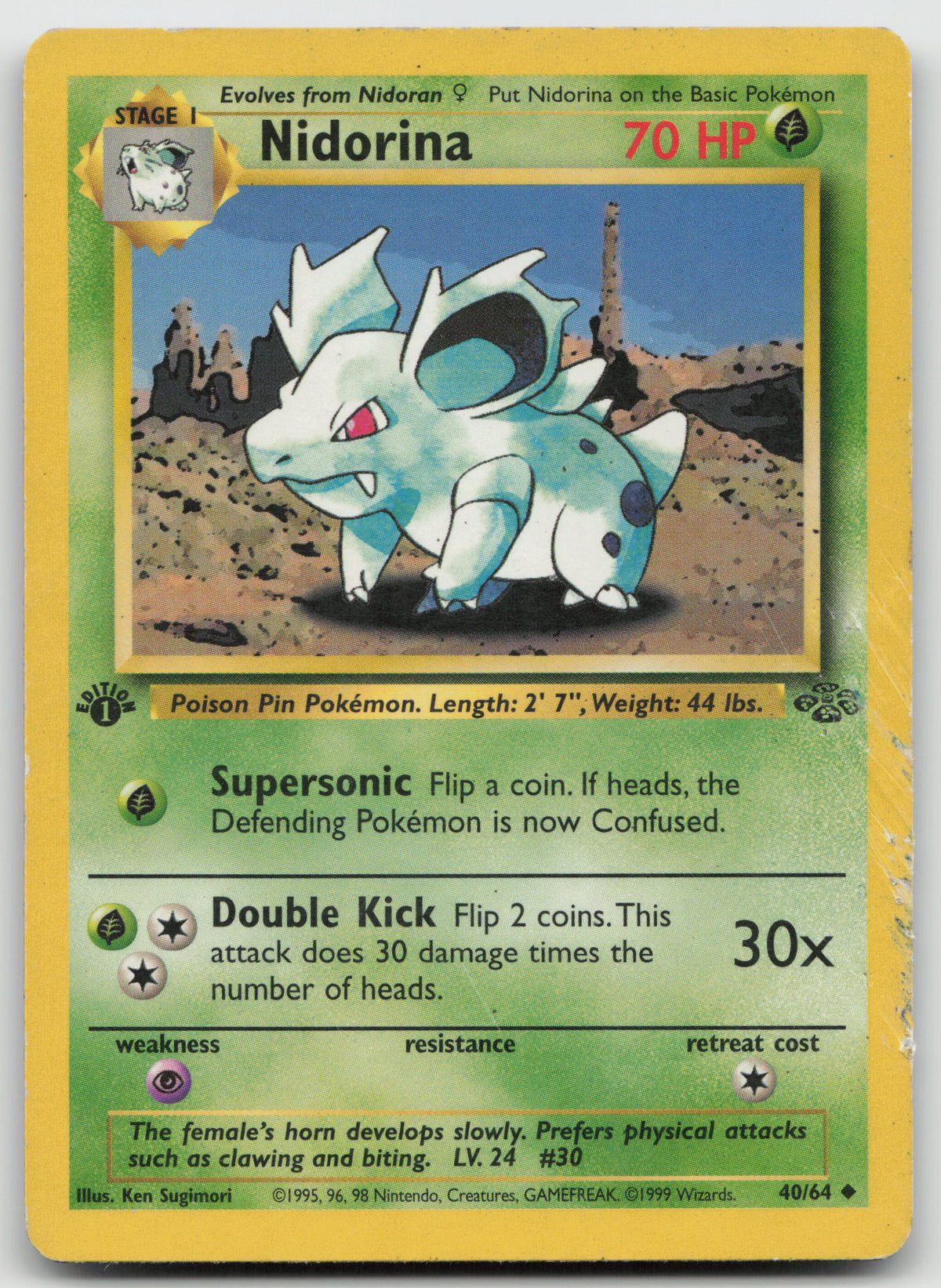 Nidorina Uncommon 1st Edition Jungle 40/64 DMG