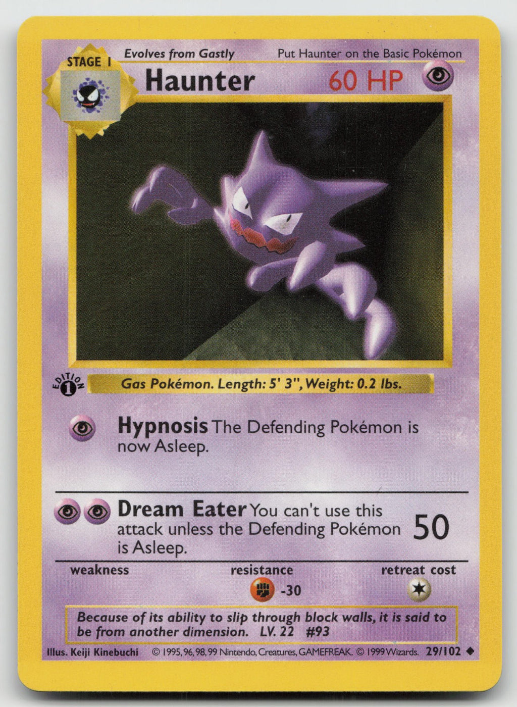 Haunter Uncommon 1st Edition Base Set (Shadowless) 29/102 VLP