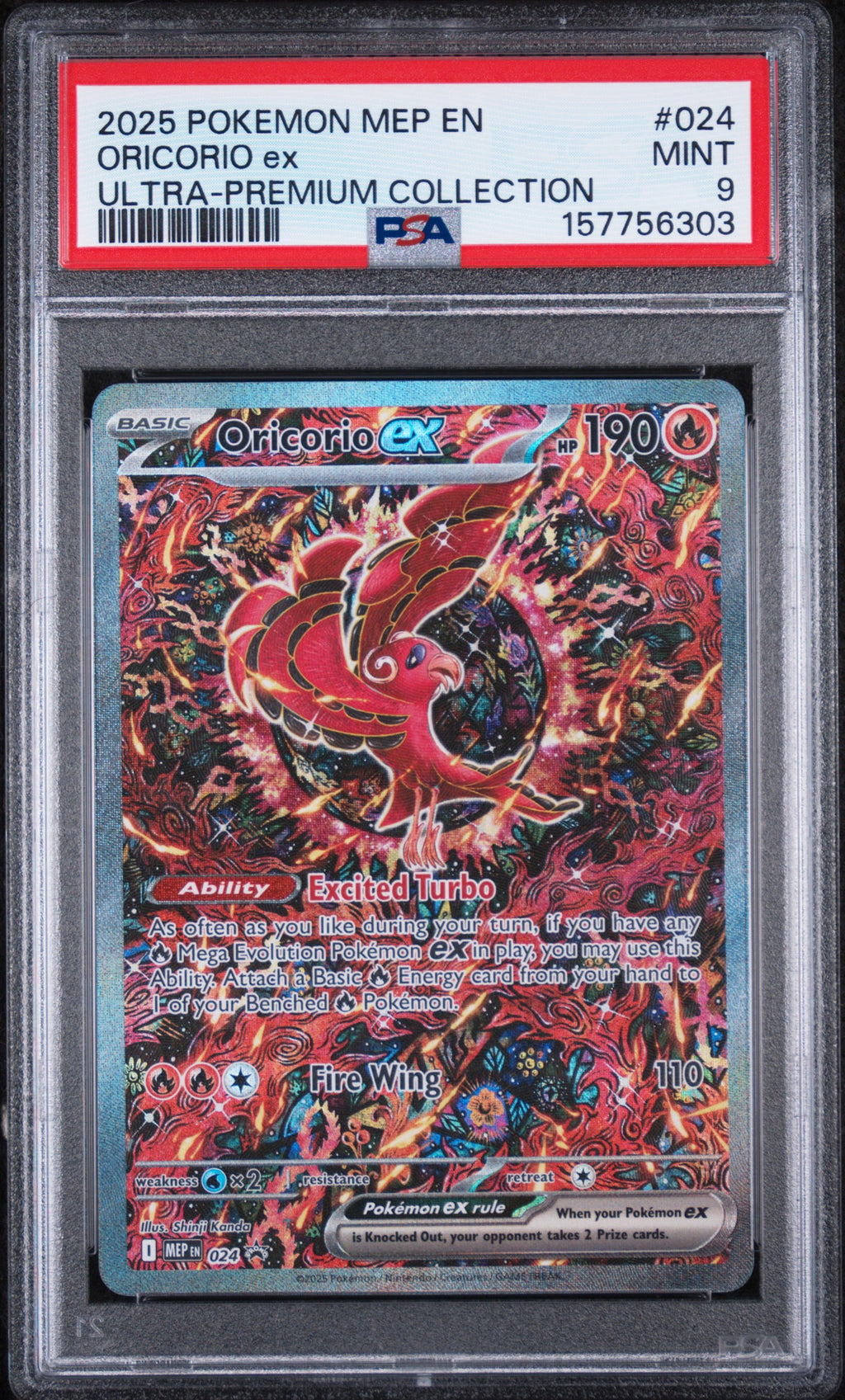 Oricorio Ex Ultra-Premium Collection Pokemon Black Star Promo MEP024 PSA 9