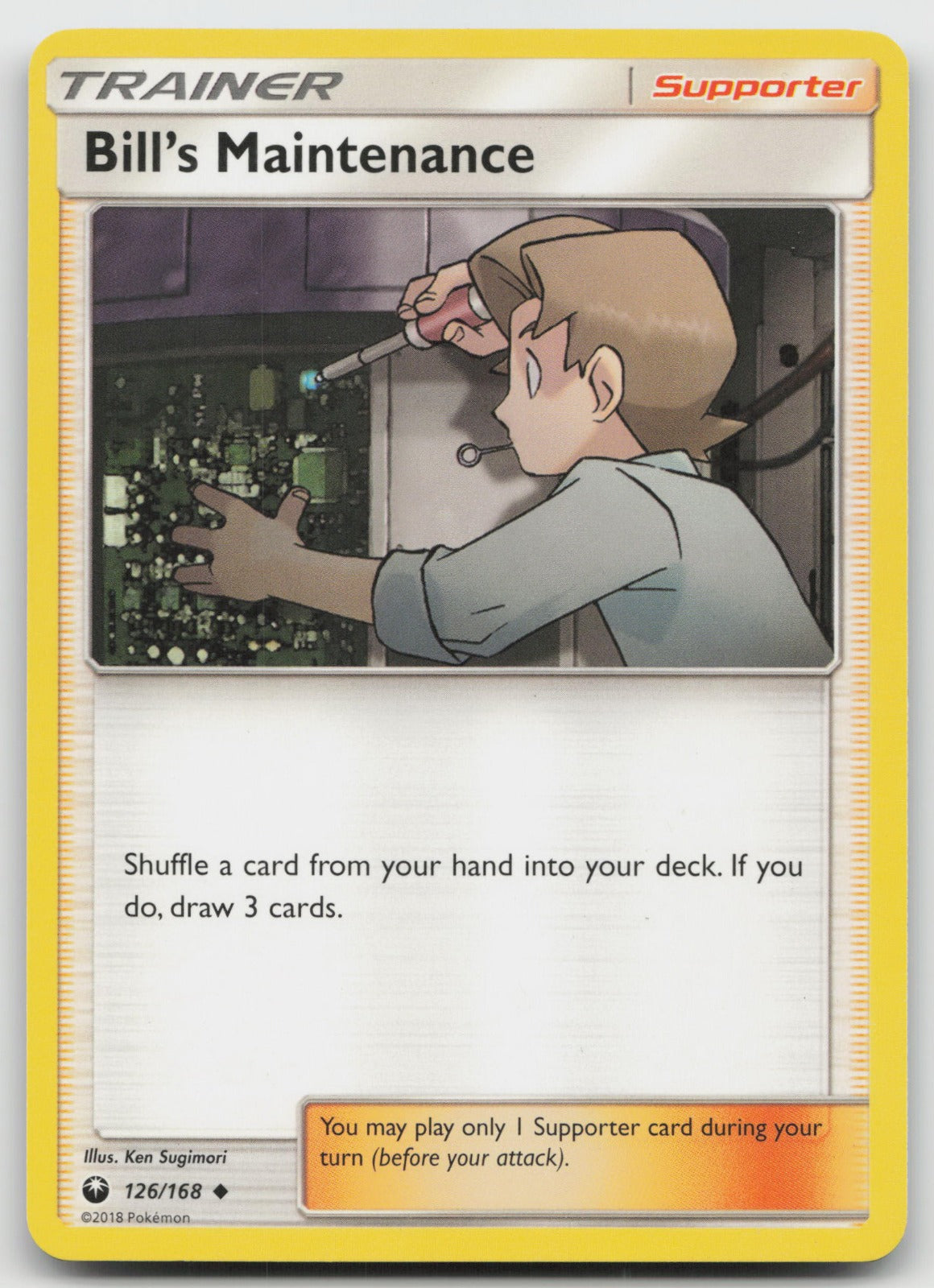 Bill's Maintenance Uncommon SM - Celestial Storm 126/168 VLP