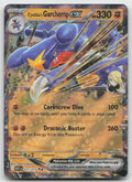 Cynthia's Garchomp ex Double Rare Holo ME: Ascended Heroes 111/217 NM